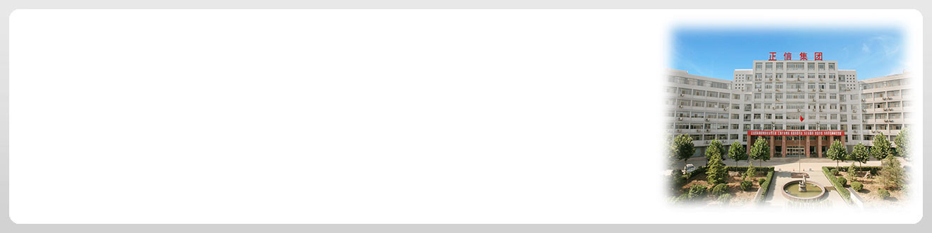 現金網註冊送分