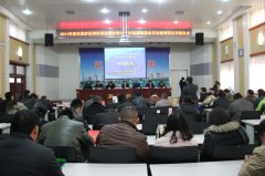 2014年度东昌府区郑家镇温集村