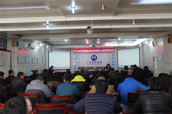 阳谷县路域整治粉刷墙壁工程