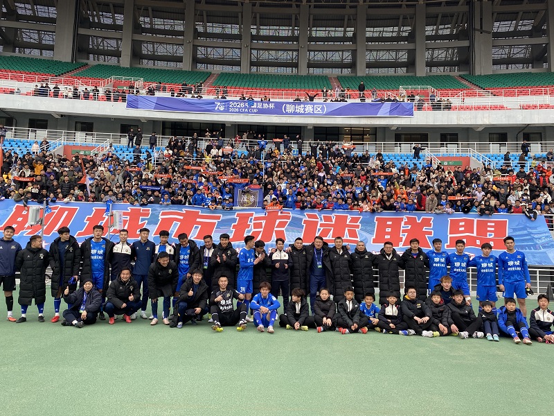 微信图片_20260317140614_14_363.jpg